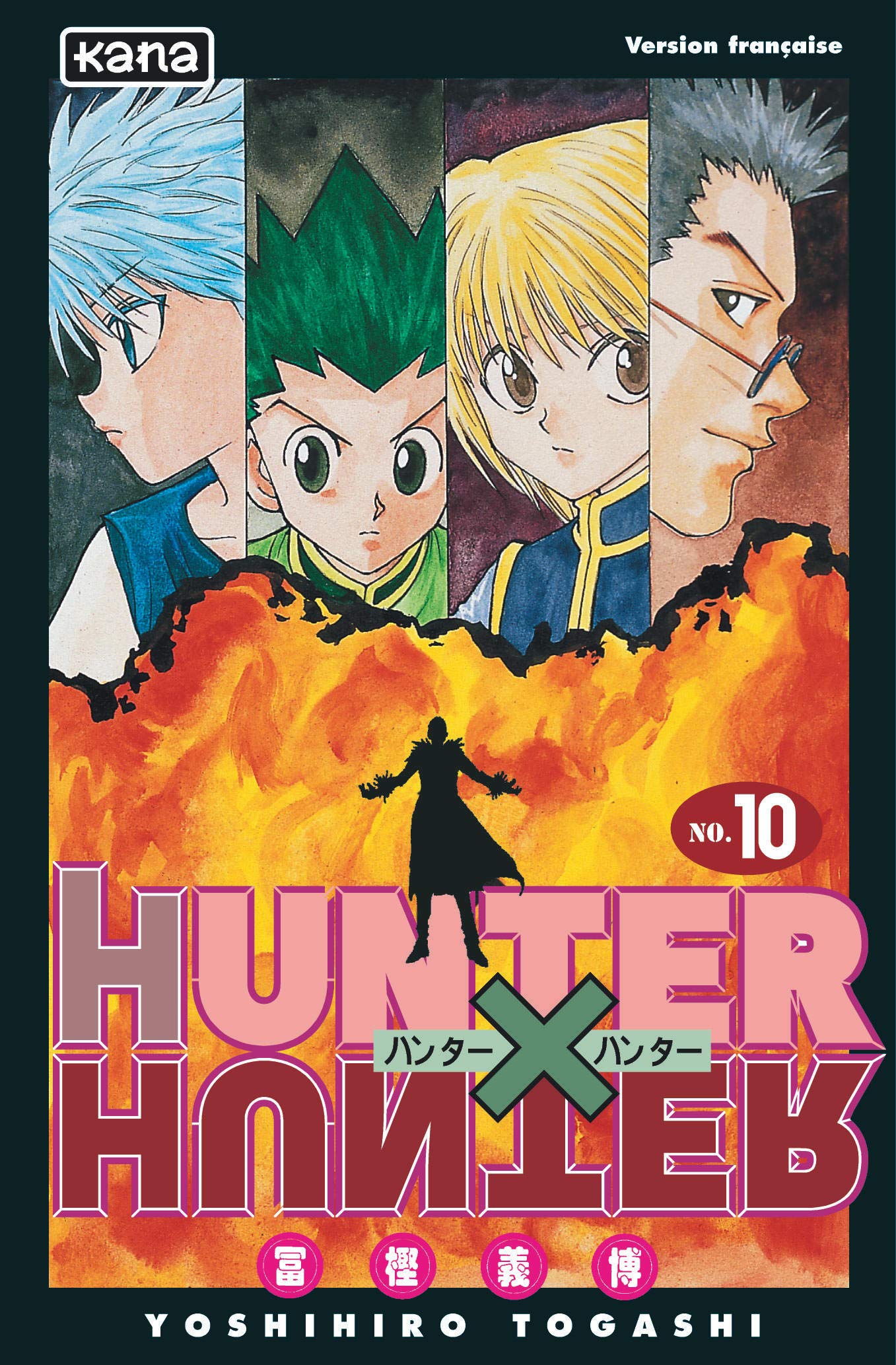 Amazon.co.jp: Hunter X Hunter, tome 10 : 本