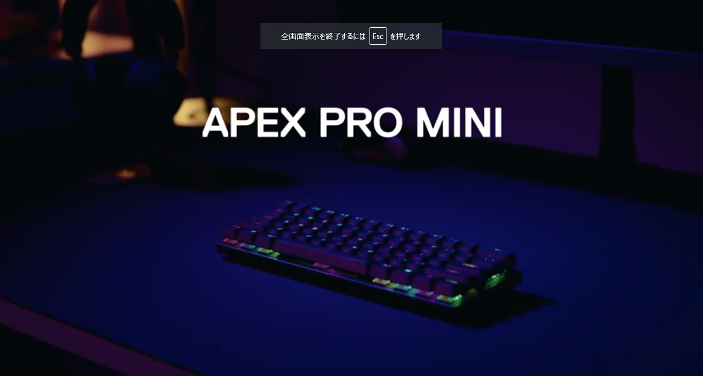 Amazon.co.jp: SteelSeries 64829 Apex Pro Mini Wireless Gaming