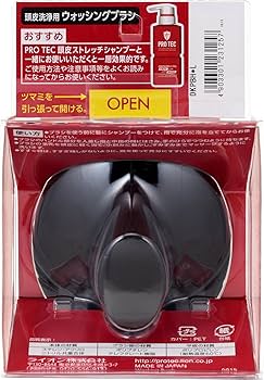 Amazon | PRO TEC(プロテク) ウォッシングブラシ 毛穴クレンジング