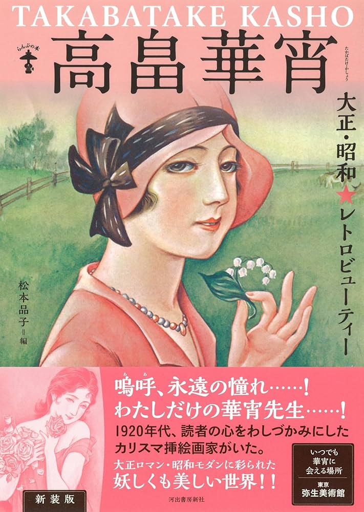 81fuH4i68AL._AC_UF1000,