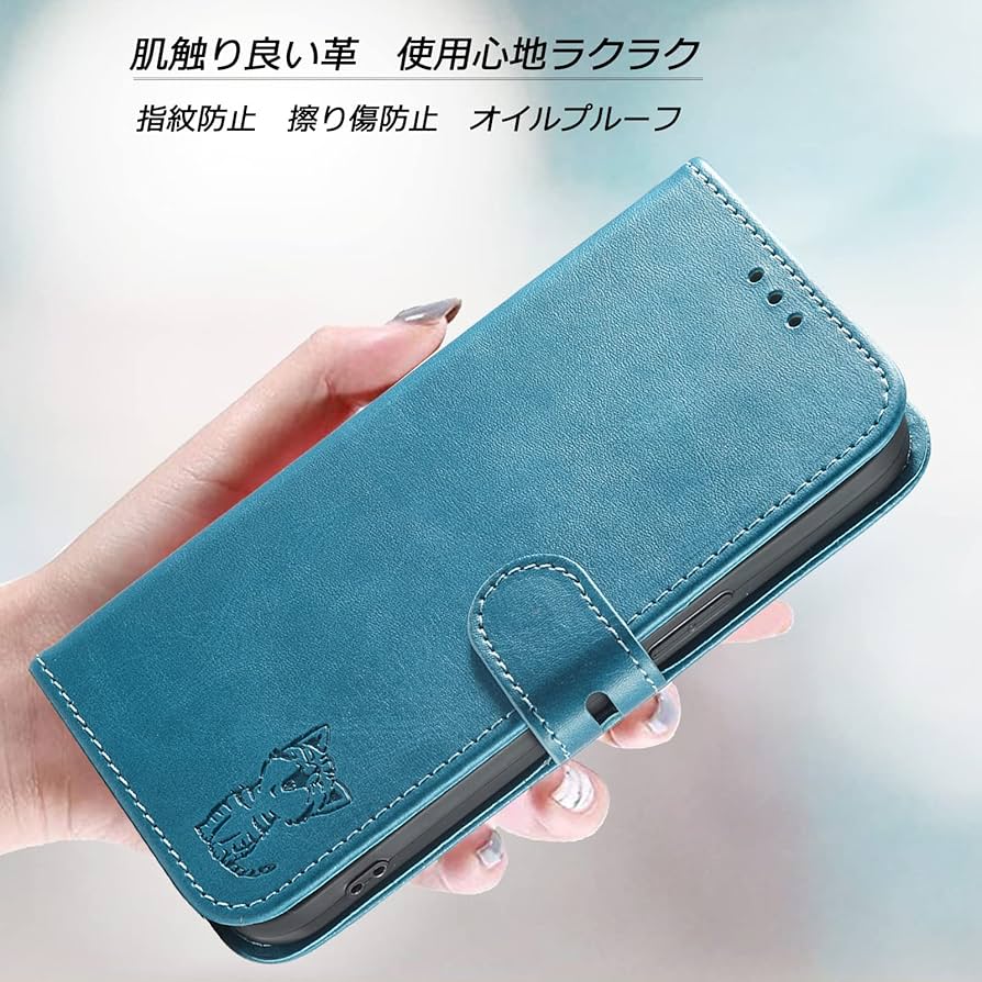 Amazon.co.jp: Sharp AQUOS sense 6 ケース手帳型 AQUOS Sense6s