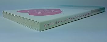 81fylpM7V5L._AC_UF350,