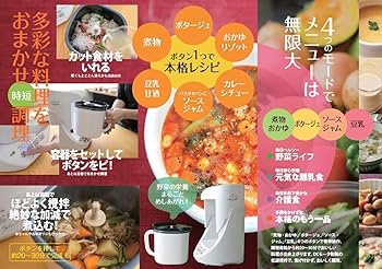 81fzGONDg7L._AC_UF350,