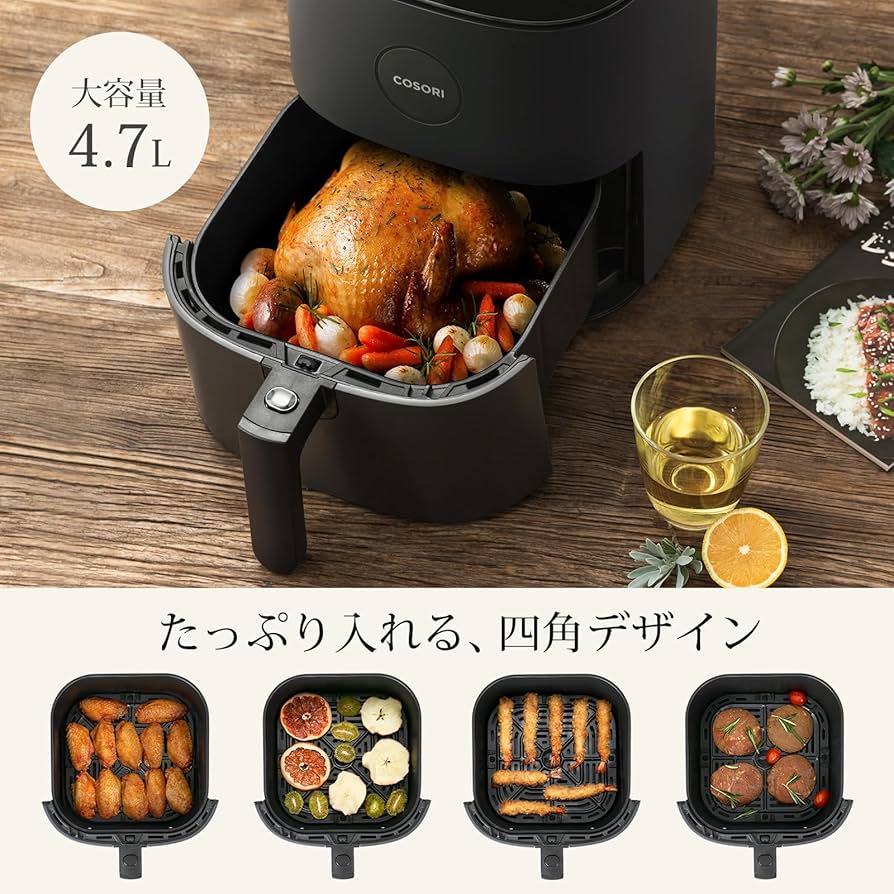 Amazon.co.jp: エアフライヤー 4.7L 大容量、最高温度230℃、タイマー