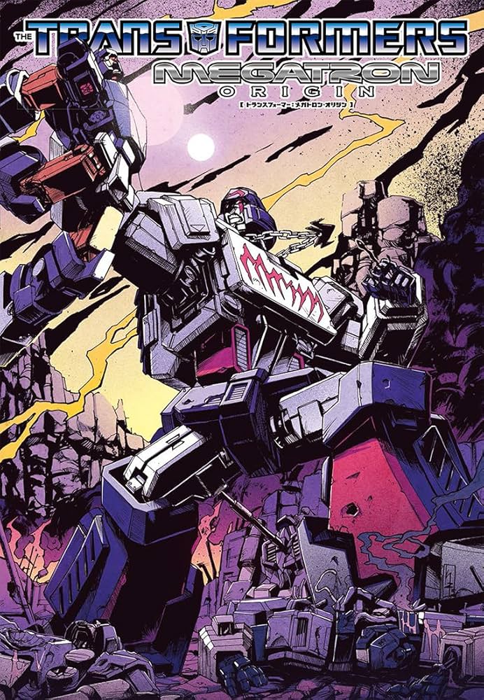 トランスフォーマー:メガトロン・オリジン | エリック・ホルムズ