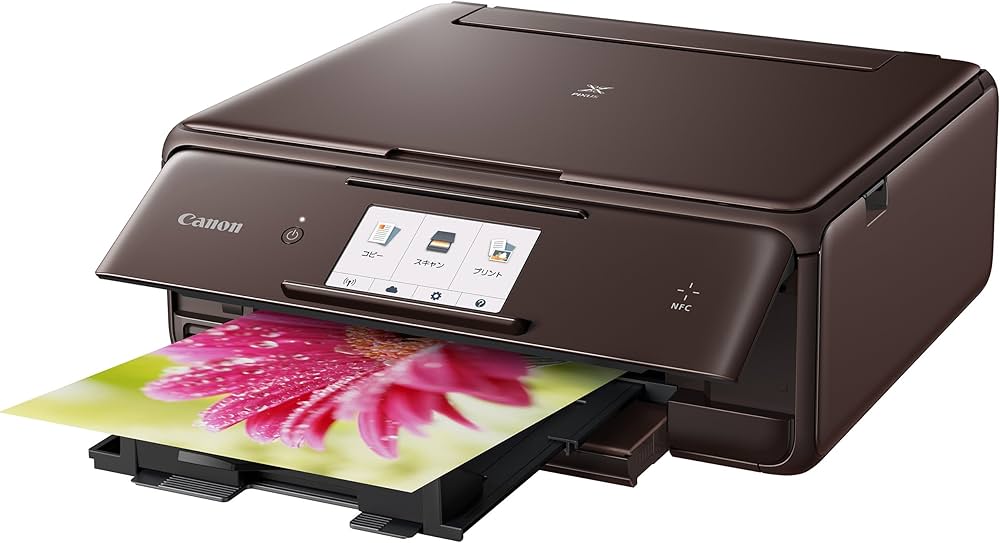 Amazon.co.jp: 旧モデル Canon インクジェットプリンター複合機 TS8030