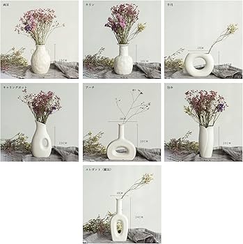 Amazon.co.jp: 【vase163】北欧 壺花瓶 壺型 花瓶 デザイン オブジェ