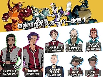 Amazon.com: PS5版 Dawn of the Monsters : Video Games