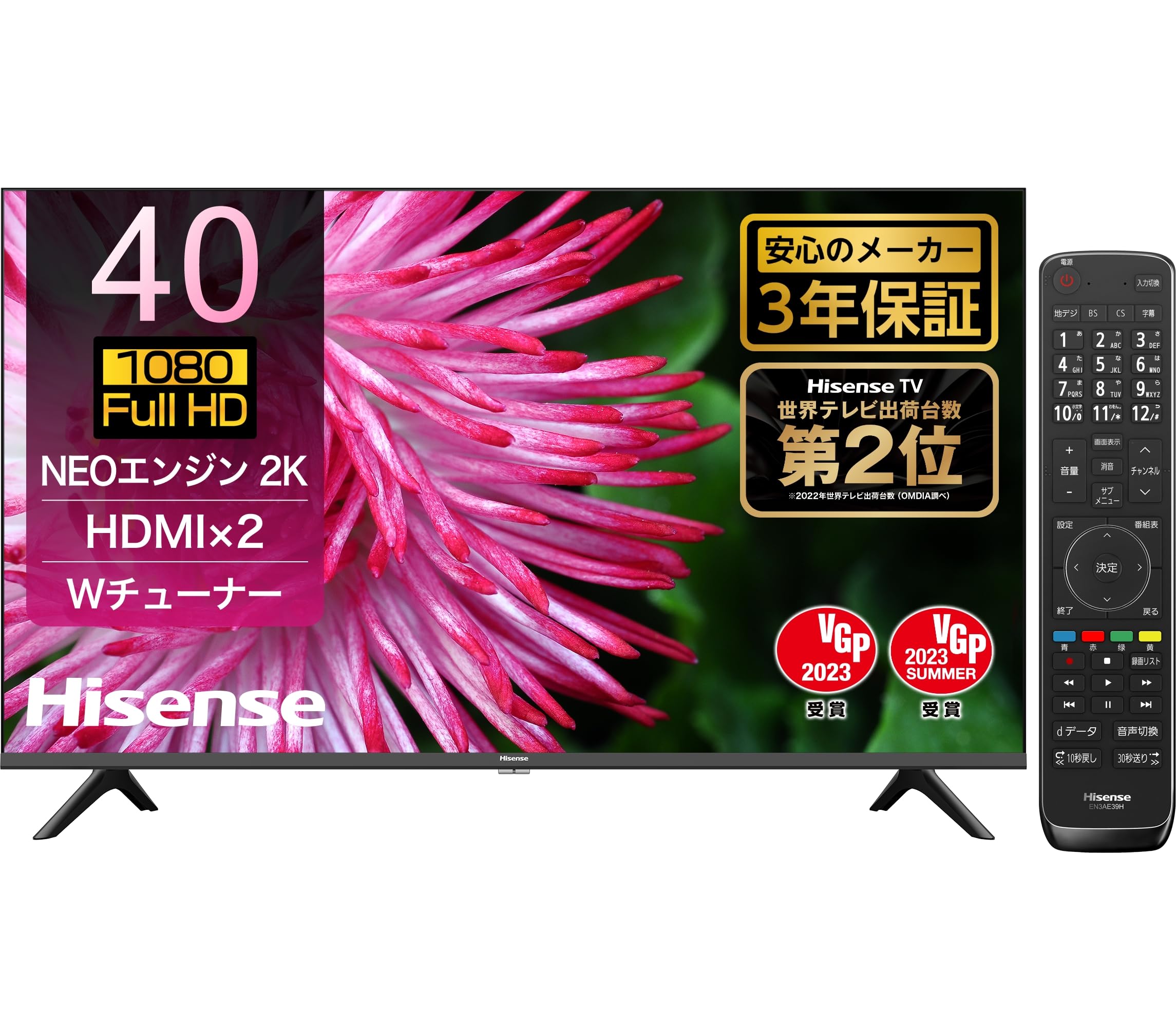 Amazon | ハイセンス 40V型 フルハイビジョン 液晶テレビ 40A35G