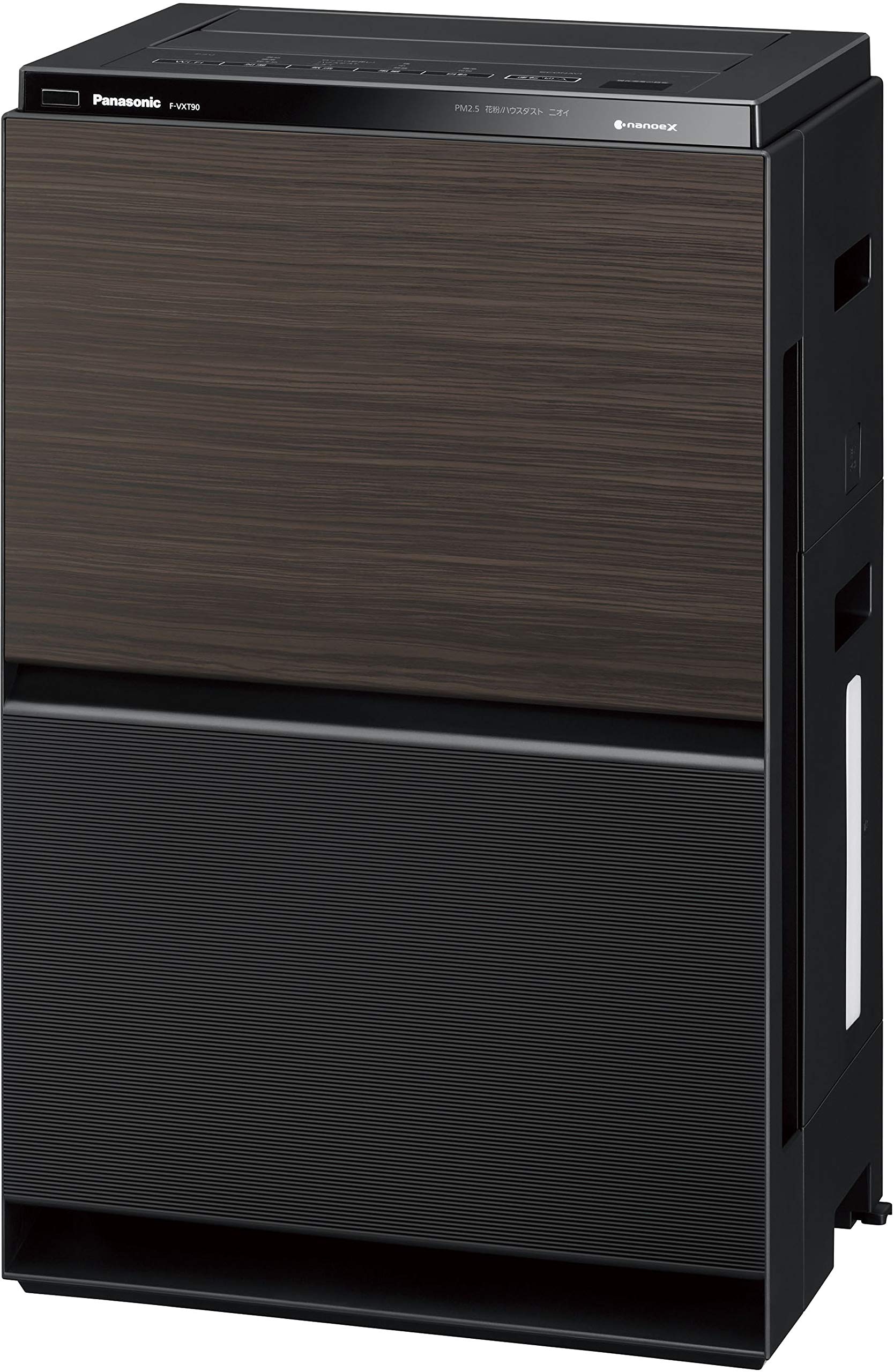 Panasonic 空気清浄機 2台セット 黒 2021年 F-VXT90 パナソニック F