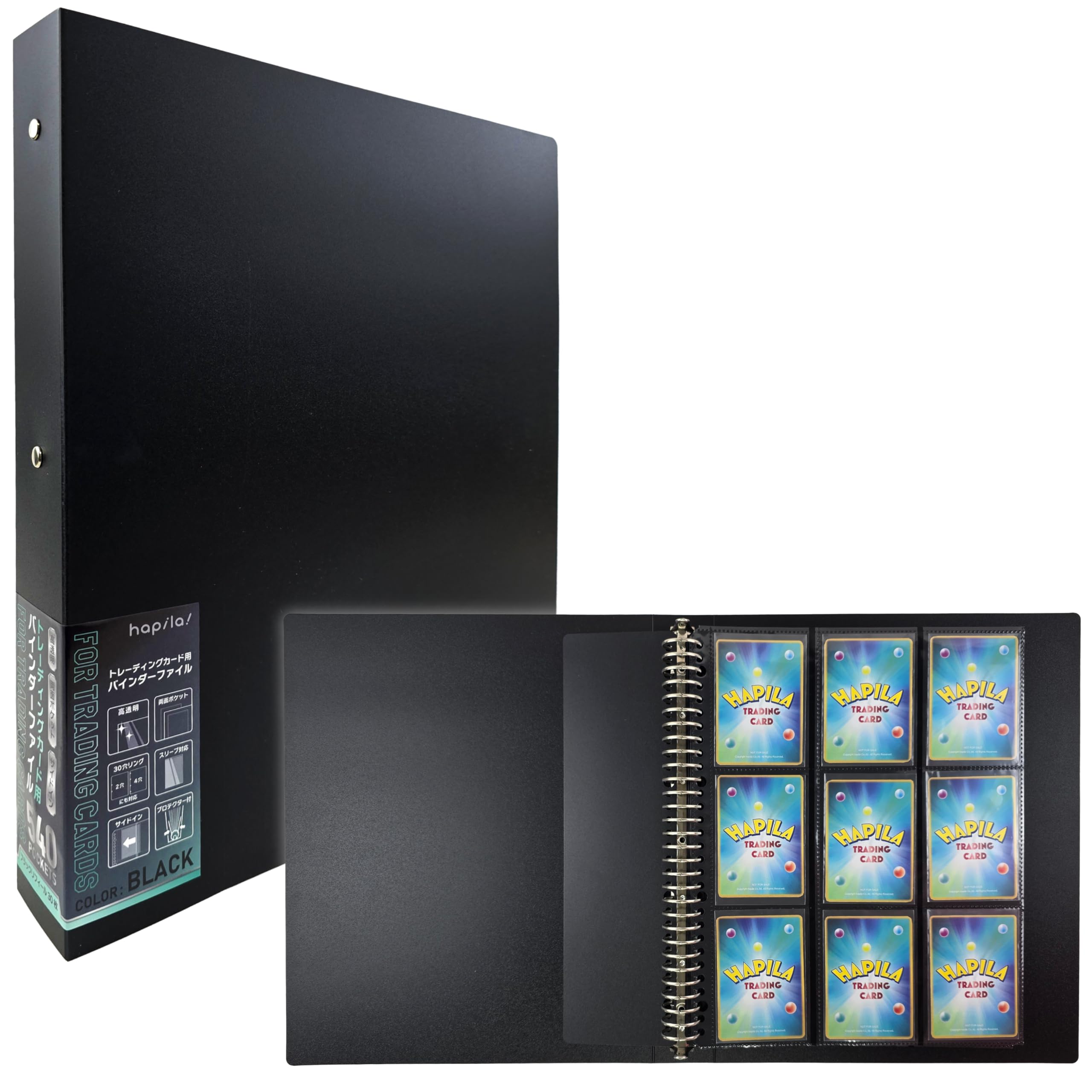 Amazon.co.jp: コレサポ トレーディングカード用バインダーファイル