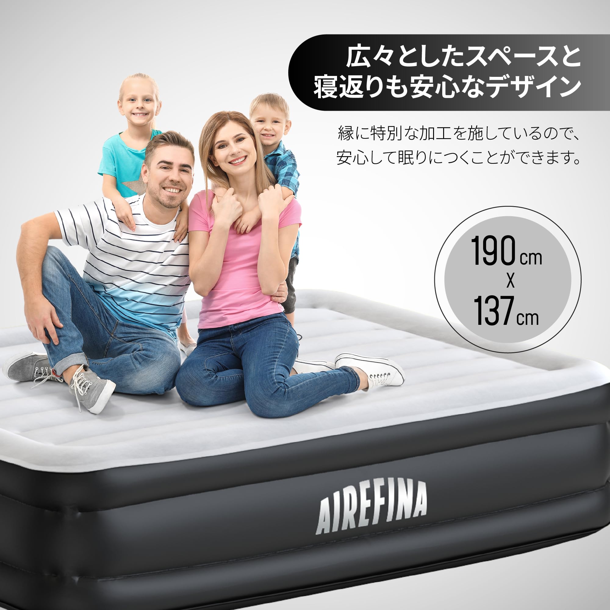 Amazon.co.jp: Airefina ダブル : スポーツ＆アウトドア