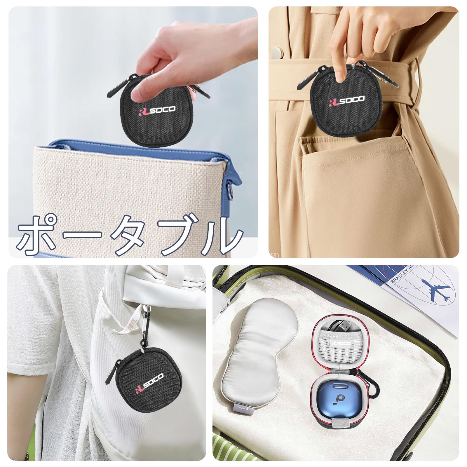 Amazon | ケース for Anker Soundcore Liberty 4 NC (Blueooth 5.3