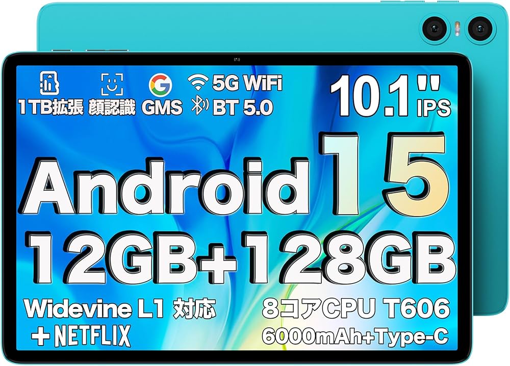 Amazon.co.jp: TECLAST P30 タブレット 10インチ wi-fiモデル、Android