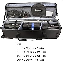 Amazon.co.jp: TENBEST 写真スタジオ機器ケース ローリングバッグ