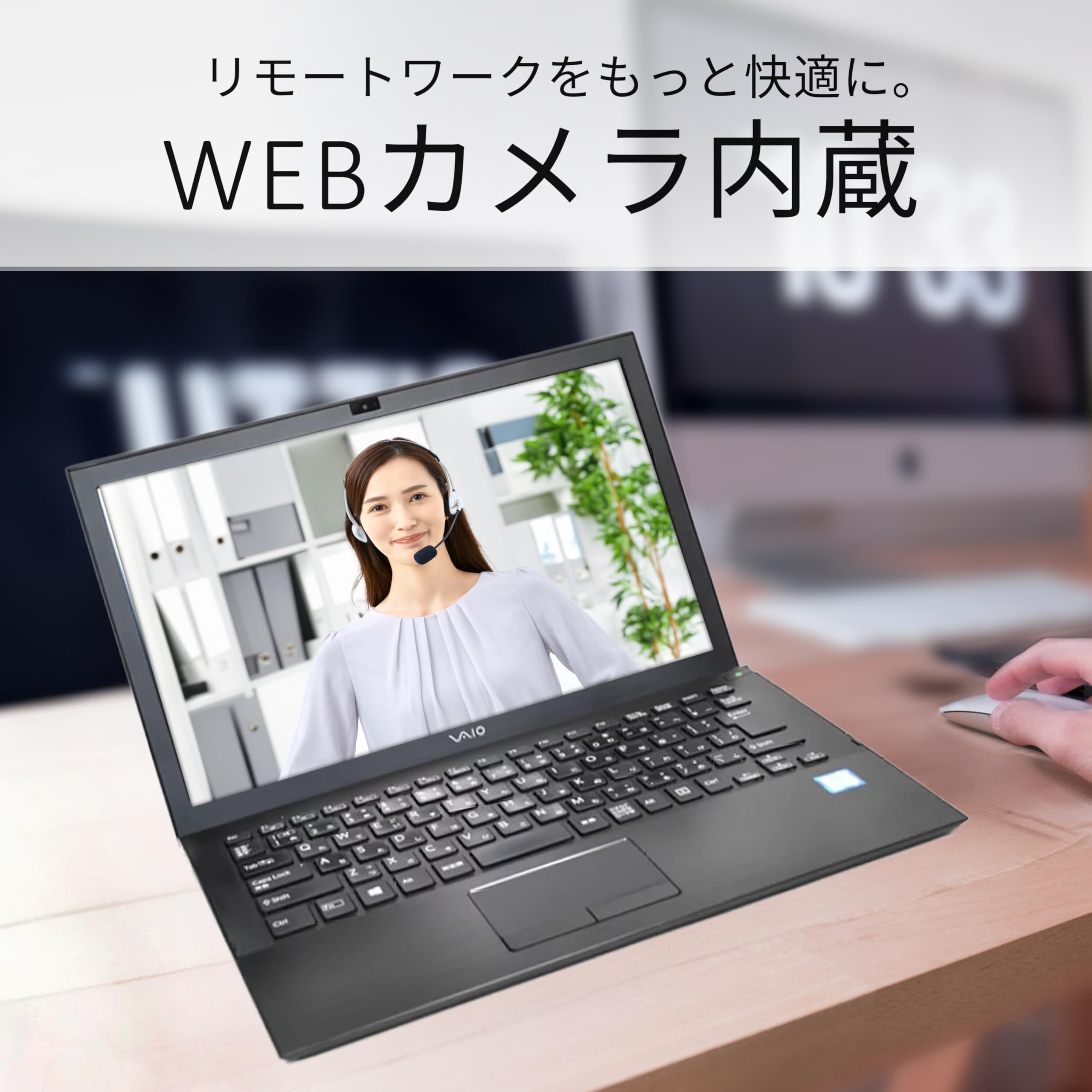 Amazon.co.jp: 【整備済み品】 ノートパソコン SONY Pro PK VJPK13C11N