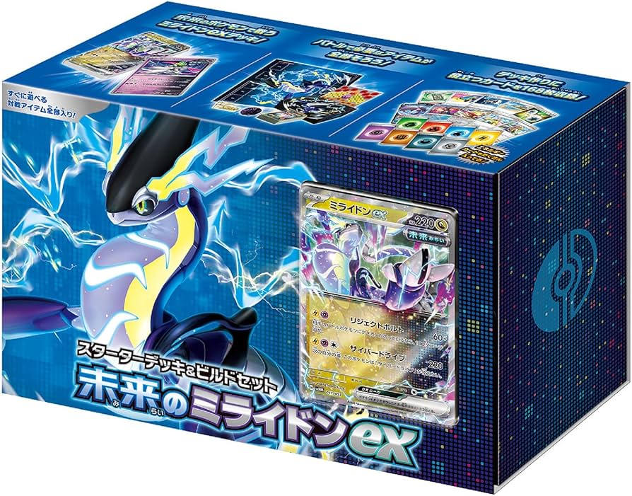 Amazon.co.jp: ポケモンカードゲーム スカーレット&バイオレット