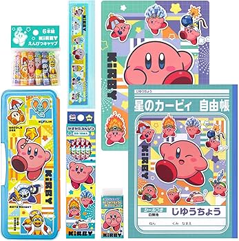 Amazon.co.jp: ショウワノート 星のカービィ 文具セット ギフトセット