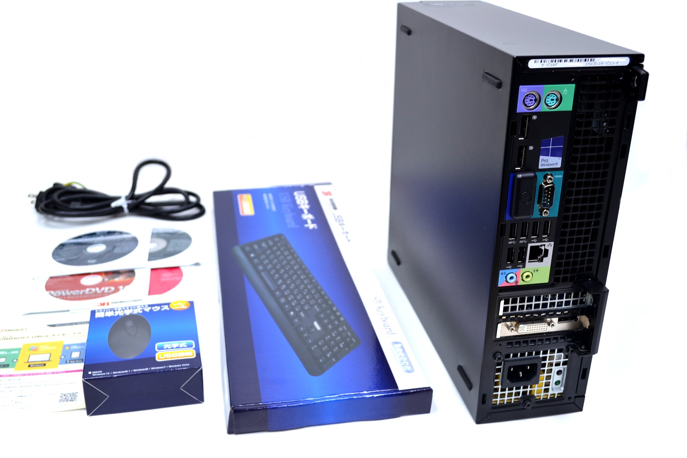 Amazon.co.jp: メモリ16GB Blu-ray搭載 Windows10 64bit 中古パソコン