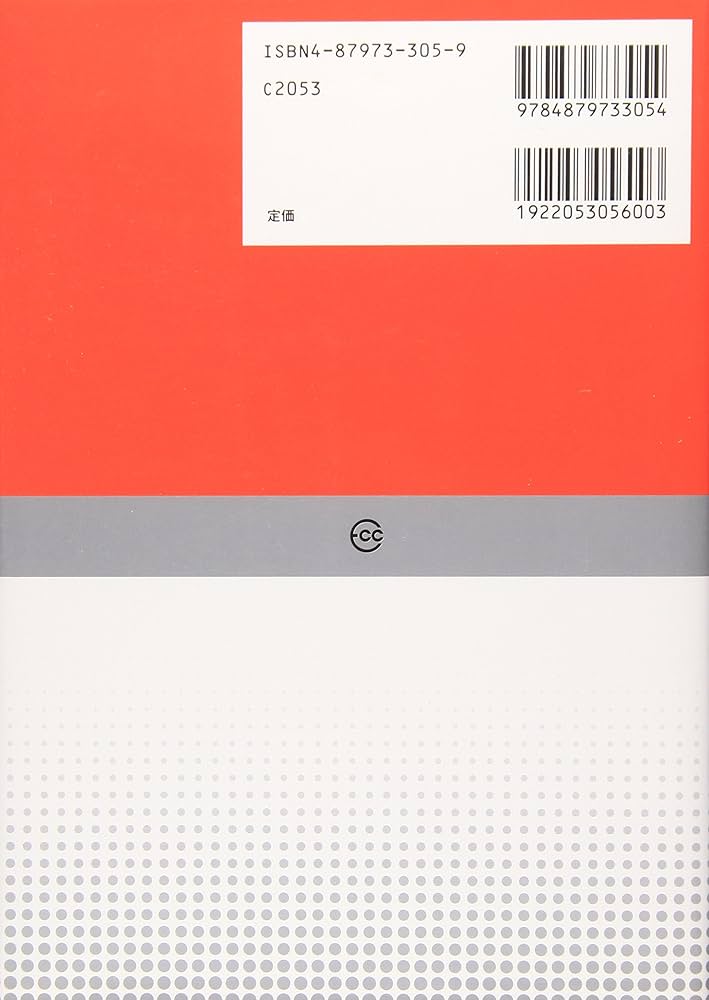 エネルギー管理士試験講座熱分野 4 | 省エネルギーセンター |本 | 通販