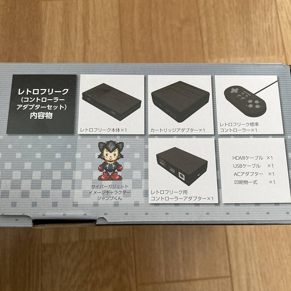 Amazon | レトロフリーク (レトロゲーム互換機) (コントローラー