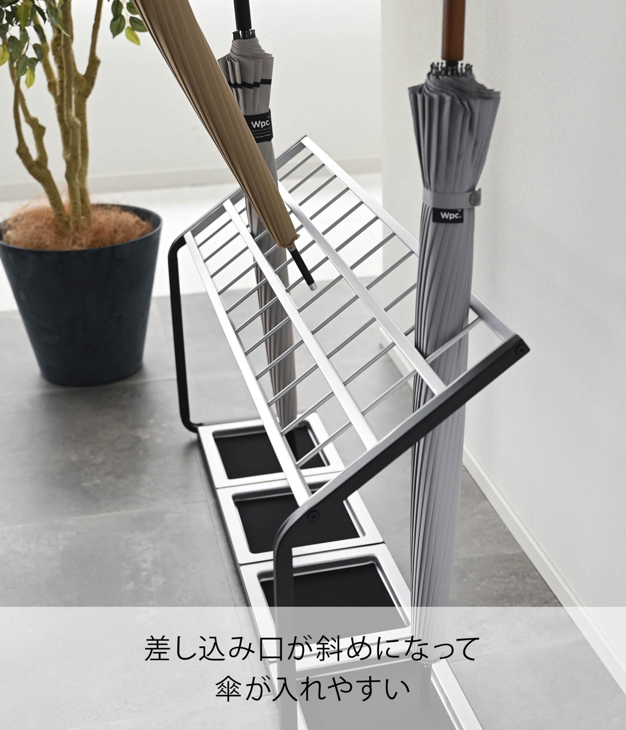 Amazon｜山崎実業(Yamazaki) 傘立て US-MV36 約W87×D24×H50cm 約36本