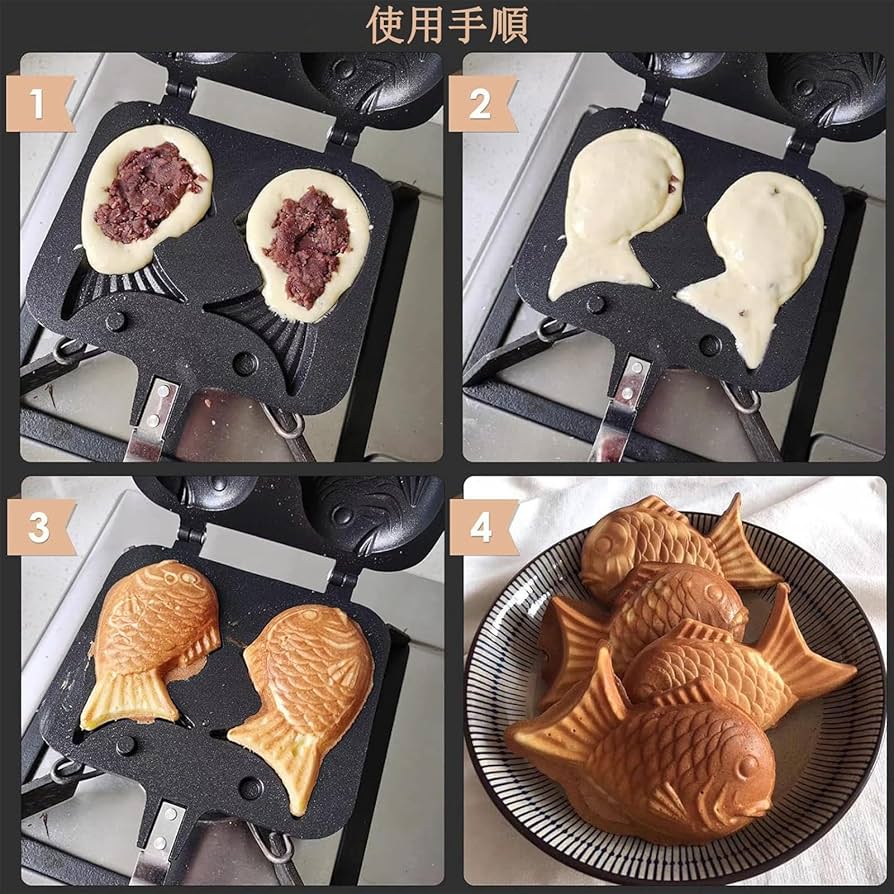 Amazon | 鯛焼き器 メーカー ih 直火式 鯛焼き 型 たい焼きメーカー