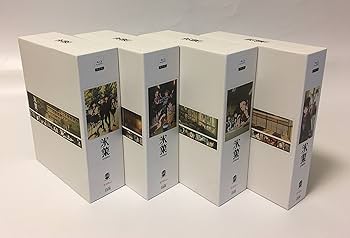 Amazon.co.jp | 氷菓 全11巻セット [マーケットプレイス Blu-rayセット