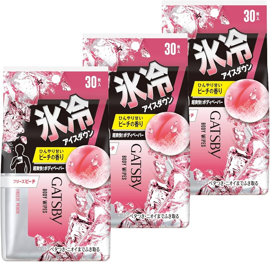 Amazon | GATSBY(ギャツビー) ギャツビー(GATSBY) ボディペーパー