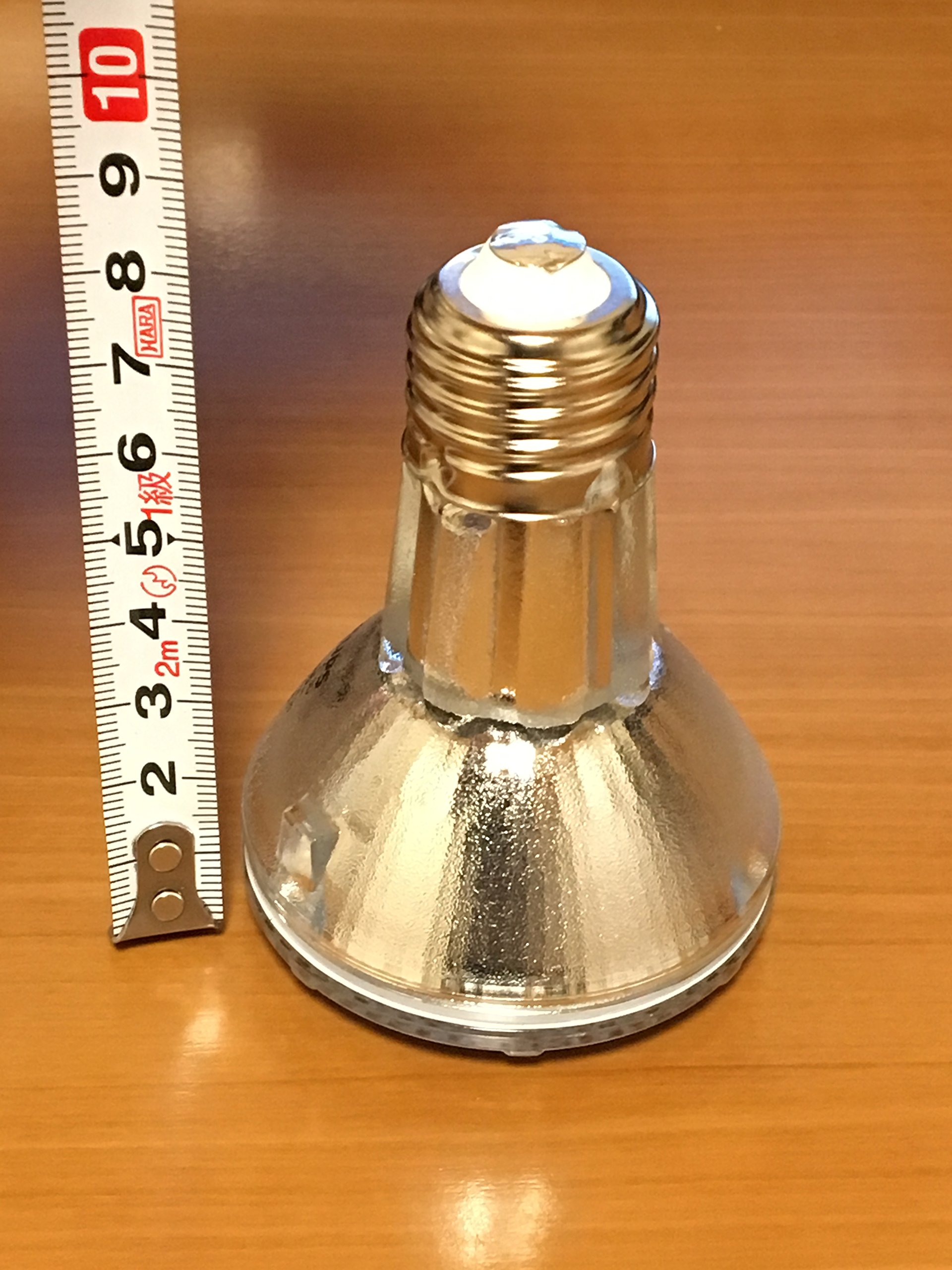 Amazon | 【フィリップス】マスターカラー CDM-R35W/830 PAR20 30