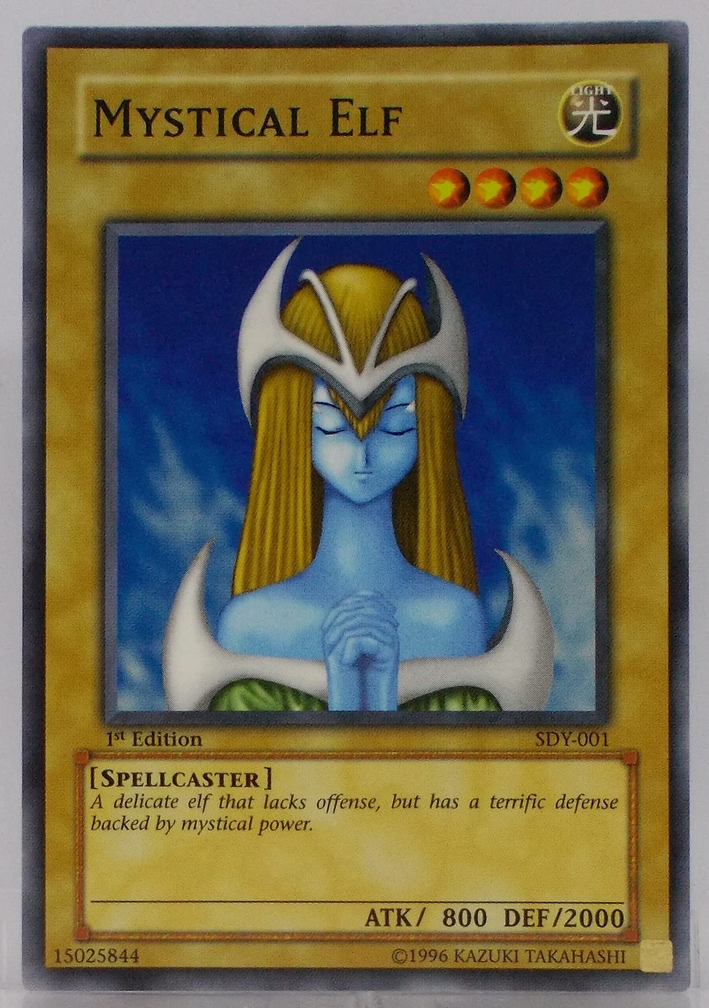 Amazon.co.jp: 遊戯王【アジア版】MYSTICAL ELF（ホーリー・エルフ