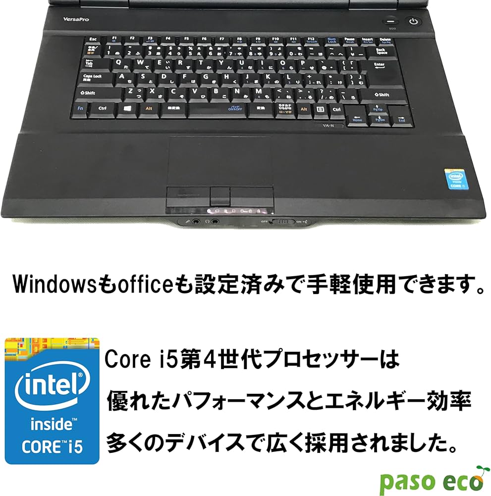 Amazon.co.jp: 【整備済み品】ノートパソコン NEC ノートPC VKシリーズ