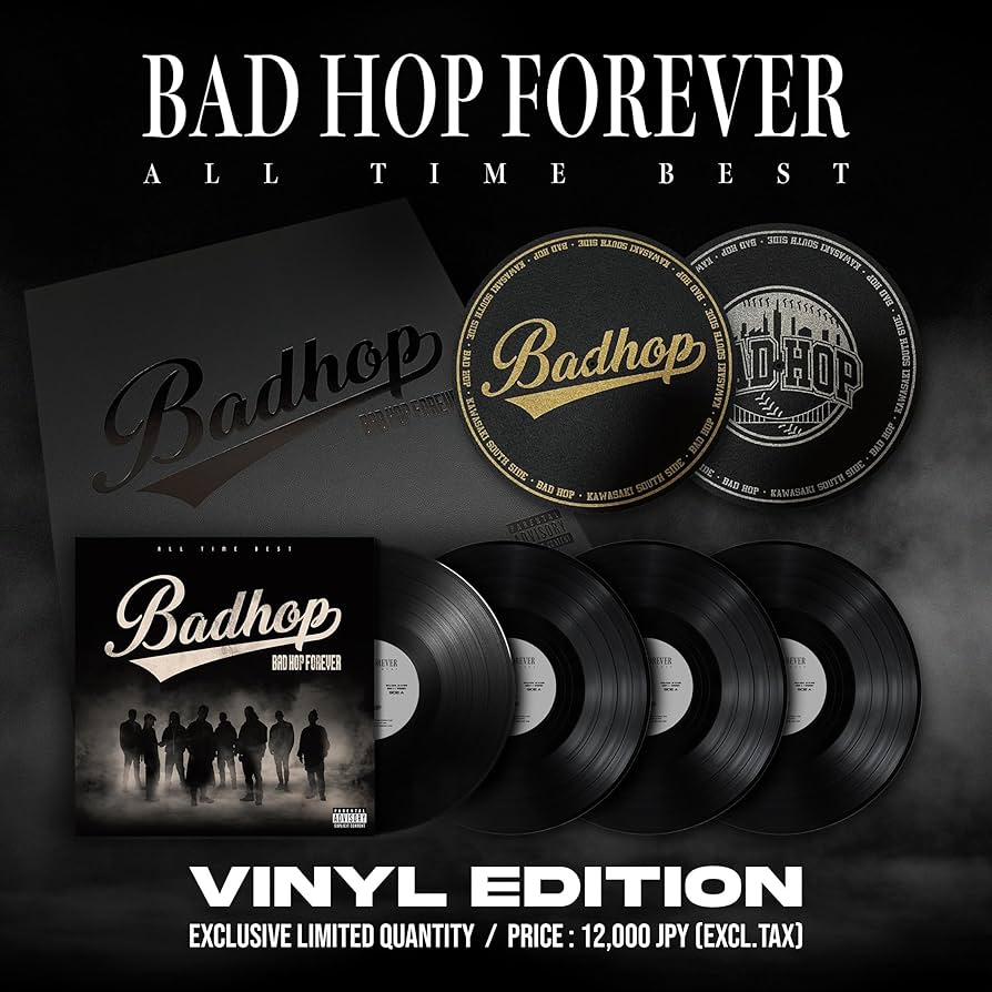 Amazon.co.jp: BAD HOP FOREVER (ALL TIME BEST) [アナログ盤] [Analog