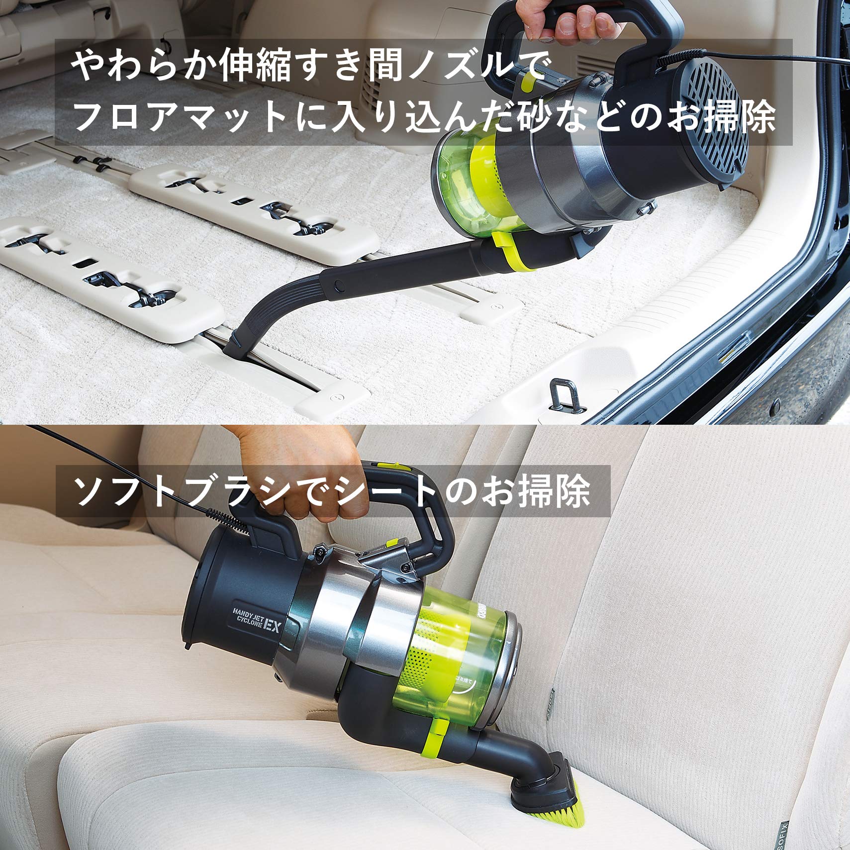 Amazon | ツインバード 掃除機 ハンディークリーナー サイクロン