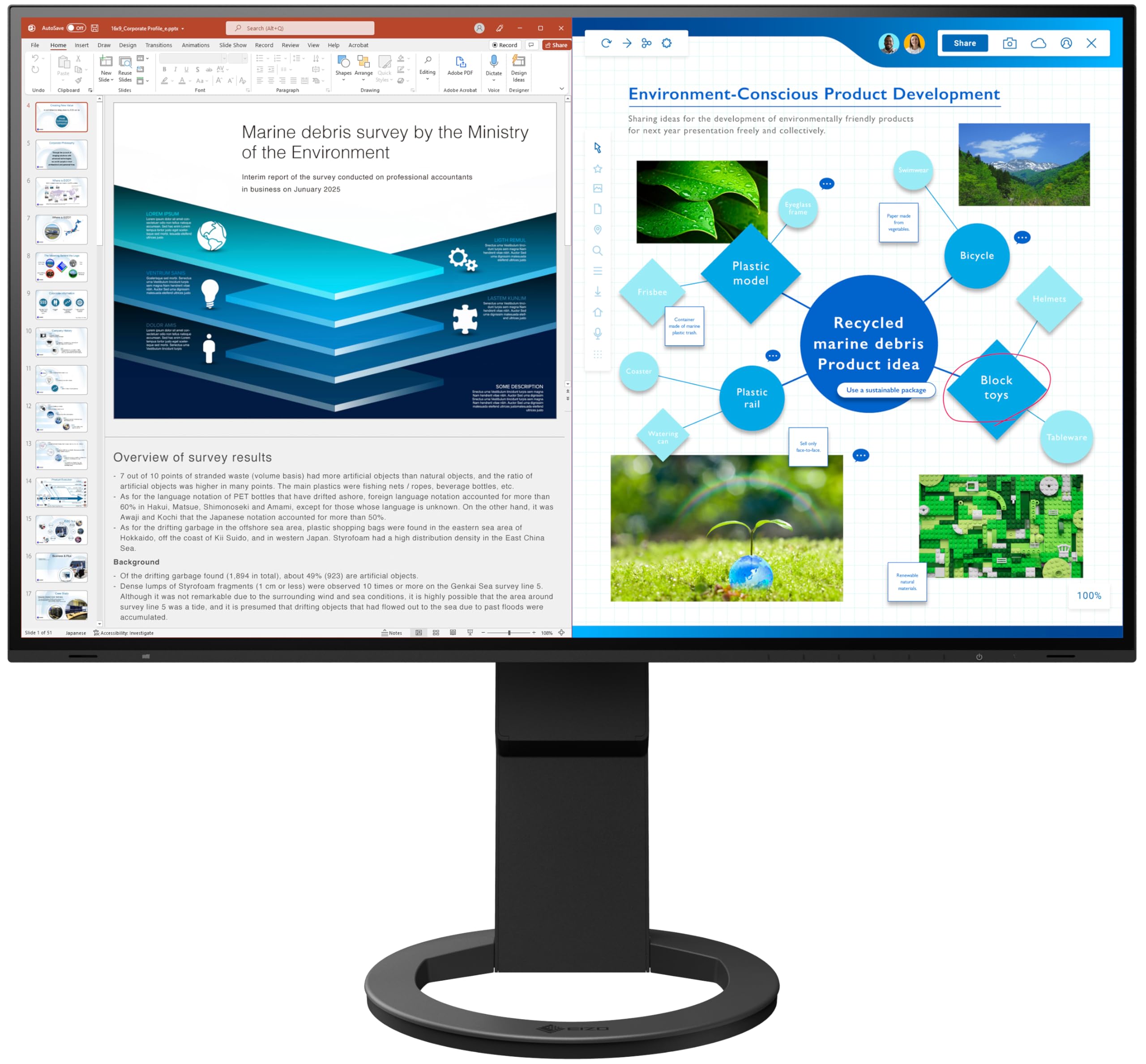 Amazon.co.jp: EIZO 27.0型カラー液晶モニター EV2781-BK : パソコン
