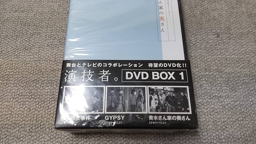 Amazon.co.jp: 演技者。 1stシリーズ Vol.1 (通常版) : 少年隊, 少年隊