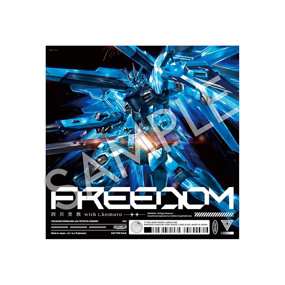 Amazon.co.jp: 西川貴教 with t.komuro : 【Amazon.co.jp限定】FREEDOM