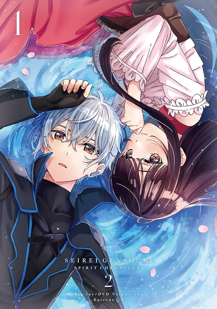 Amazon.co.jp: 「精霊幻想記2」 DVD BOX 第1巻 [DVD] : 松岡禎丞, 藤田