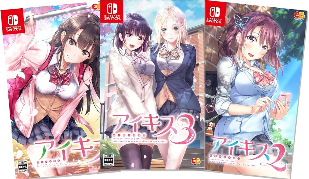 Amazon.co.jp: アイキス 1・2・3パック - Switch : ゲーム