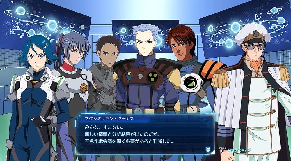 Amazon.co.jp: PS5版 マクロス -Shooting Insight- 限定版 : ゲーム