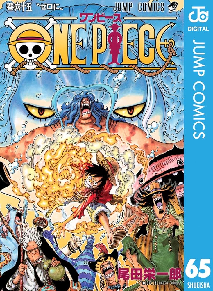 k*o様 ☆え？レア？初版です！ワンピース ONE PIECE 1巻〜5巻 おま ONE