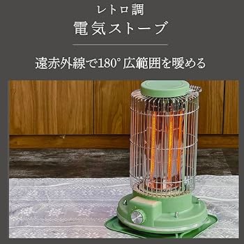 Amazon | 東京Deco 電気ストーブ レトロ ヒーター 700W 小型 足元