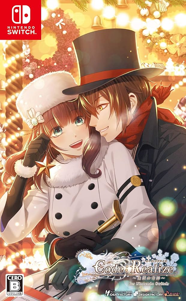 Amazon.co.jp: Code:Realize ~白銀の奇跡~ for Nintendo Switch : ゲーム