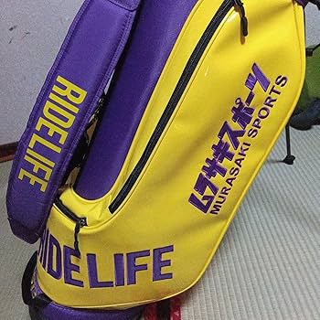 Amazon.co.jp: キャディバッグ ムラサキスポーツ50周年記念限定200個