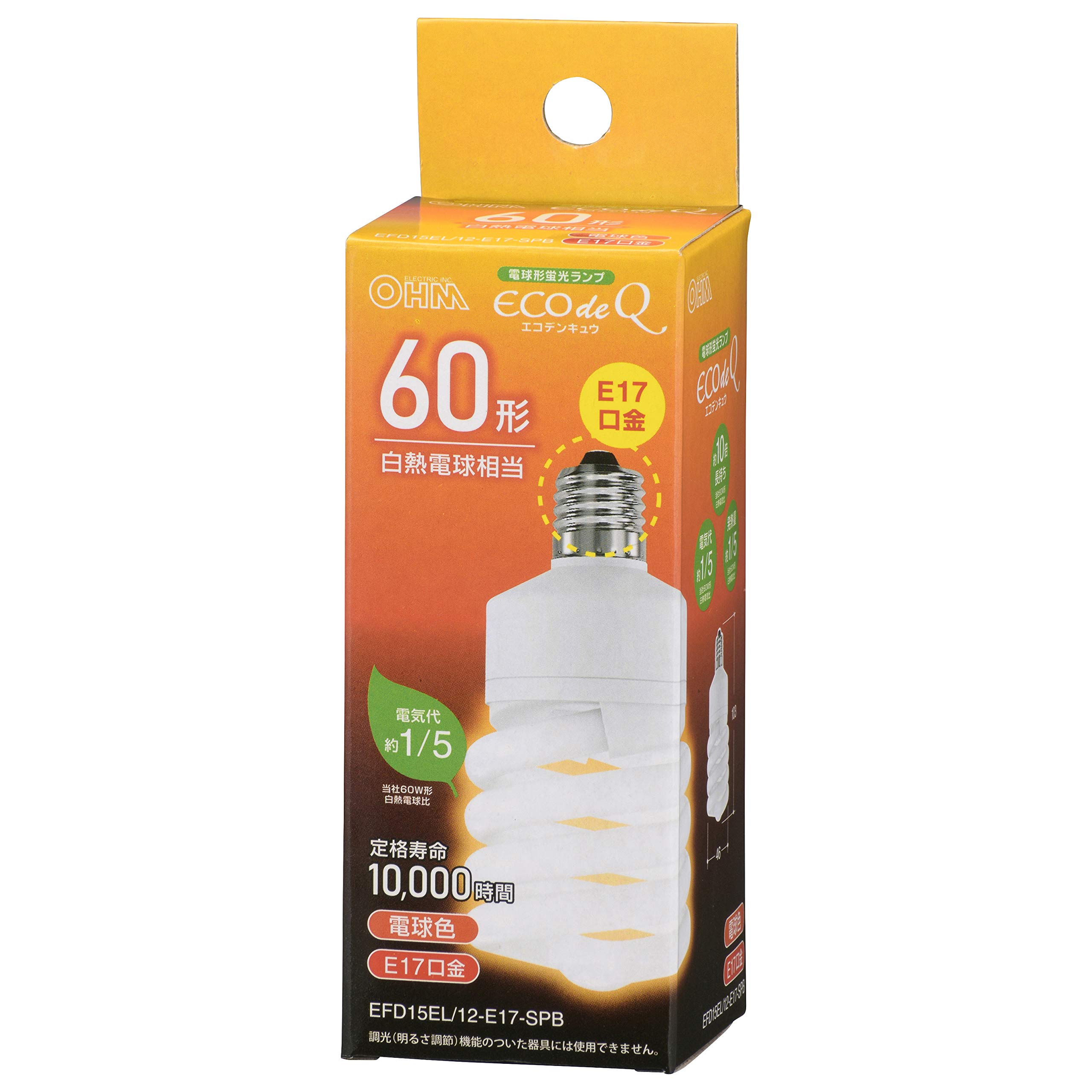 Amazon.co.jp: オーム電機 電球形蛍光灯 スパイラル形 E17 60形相当