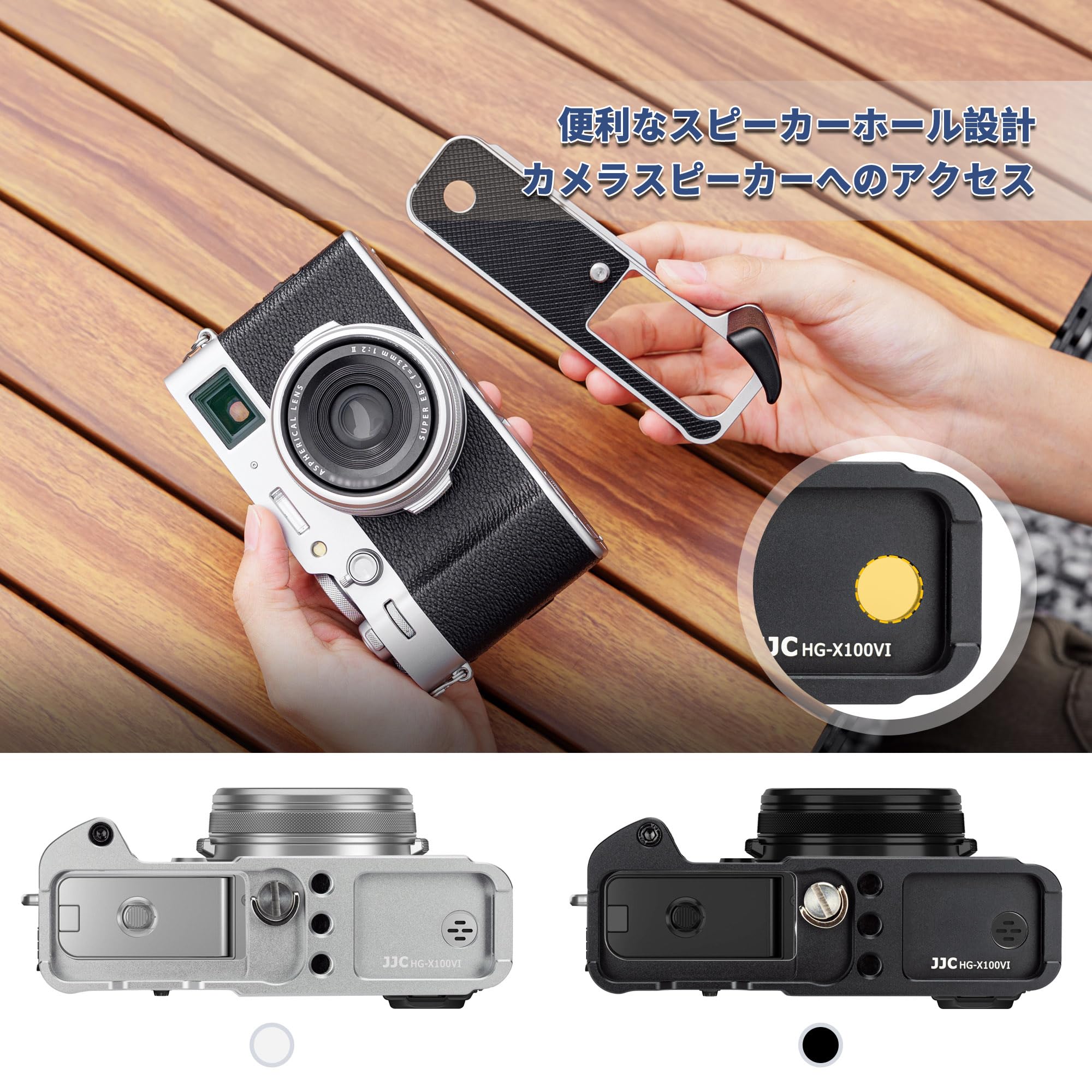 Amazon | JJC 金属 L型ハンドグリップ 富士フイルム Fujifilm Fuji