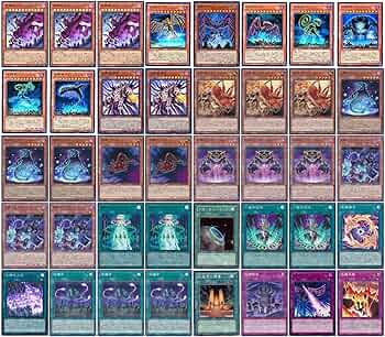 Amazon | 【デッキ販売】 地縛神 デッキ 地縛戒隷 デッキ 構築済み