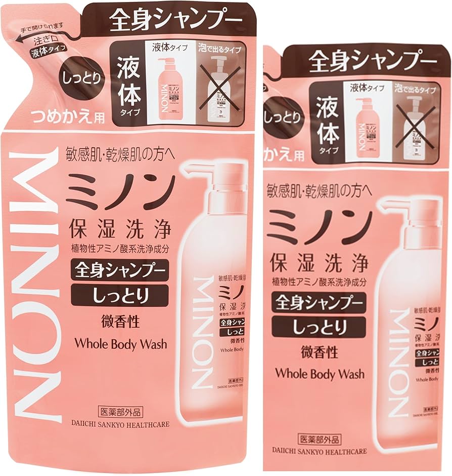 Amazon | ミノン全身シャンプーしっとりタイプ つめかえ用 380mL 2個