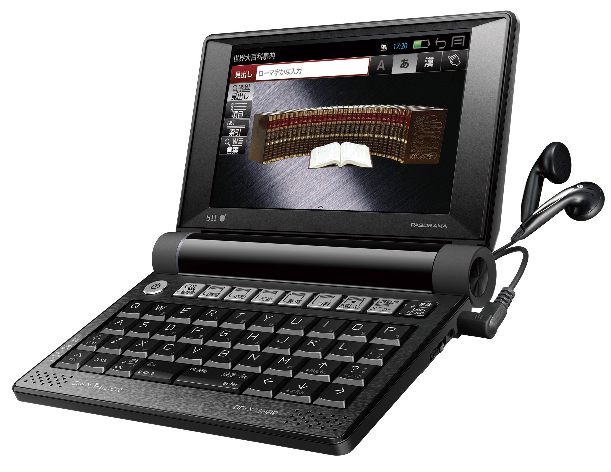 Amazon | セイコーインスツル 電子辞書 DAYFILER デイファイラー DF