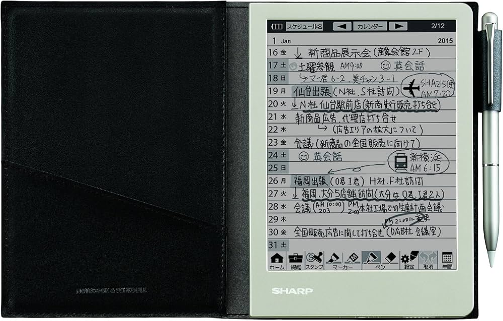 Amazon | シャープ 電子ノート 電子メモ WG-S30-B 手帳機能付き